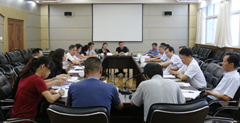 我司召開BOD水質測定儀技術與產業(yè)化專家咨詢會