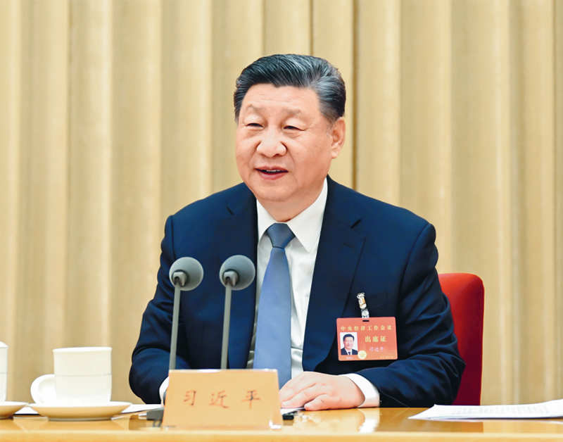 習(xí)近平：經(jīng)濟工作必須統(tǒng)籌好幾對重要關(guān)系