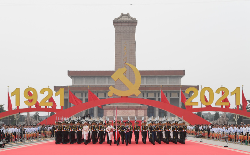 新的偉大奮斗創造新的歷史偉業——以習近平同志為核心的黨中央引領“十四五”經濟社會發展紀實